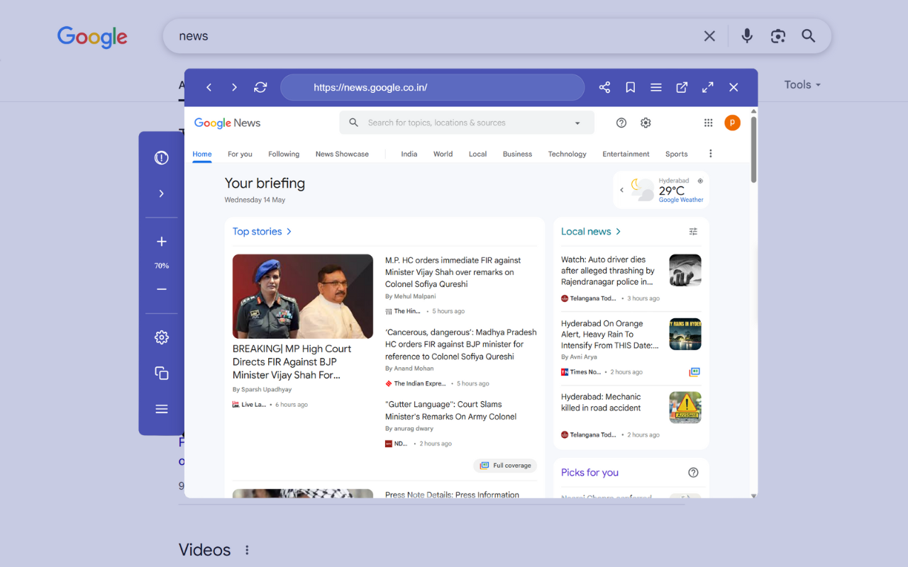 News & Media Browsing